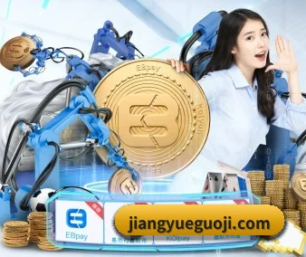 系统革新